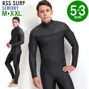 RSS SURF セミドライ ウェットスーツ メンズ 5×3mm ロングチェストジップ スキン セミドライスーツ ウエット 日本規格