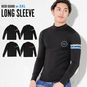 FELLOW ラッシュガード メンズ 長袖 M〜3XL ロングスリーブ 紫外線対策 UPF50+