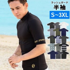 GRID SURF ラッシュガード メンズ 半袖 Tシャツ ラッシュ S〜3XL UPF50+