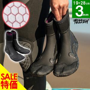 MAGIC PRIME α 3.5 sox　サーフブーツ ○MAGIC サーフブーツ Prime a HYB SOX 3.5mm : CLOVER SURF