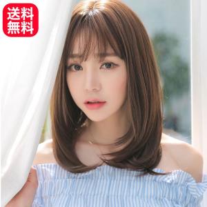 ウィッグ かつら ミディアム セミロング フルウィッグ レディース ストレート 自然 医療用 原宿系 小顔 ネット付き