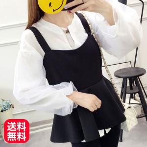 白い 可愛い ブラウスの通販 Au Pay マーケット