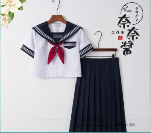 新品日系正統JK可愛いセーラー服　半袖制服コスプレセーラー襟セーラー服制服　長スカート　ロリータ　ハロウィン 3冊 日本関西襟