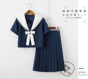 “高”刺繍？星2019秋新作コスプレセーラー服半袖正統JK制服コスプレセーラー襟セーラー服制服ミニスカート学院風ロリータ 日本関西中間