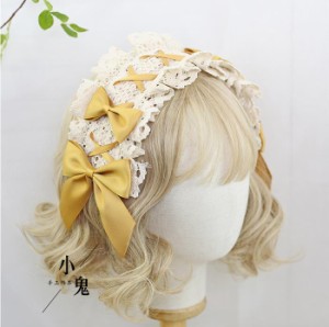 マスタード色ヘッドドレス Lo娘ロリータ超可愛いカチューシャ リボン Cosplay lolita日系コスプ道具チューシャヘアピンレースりぼんイベ