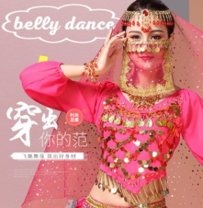 インド舞踊アラビアンマスク ベリーダンス ベリーダンス衣装 ベール フェイスベール ヒジャブ コスプレ顔を隠す  ハロウィン  コスチュー