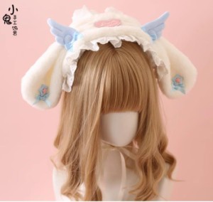 天使バニー耳カチューシャロリータ超かわいいカチューシャ リボンCosplay lolita日系コスプ道具チューシャヘアピンレースりぼん 耳オオカ