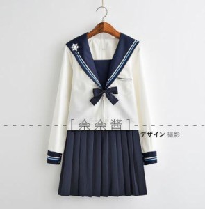 日系春秋コスプセーラー服長袖中？服雪花刺繍JK制服セーラー襟セーラー服制服ミニスカート学院海軍風ハロウィン セットアップ