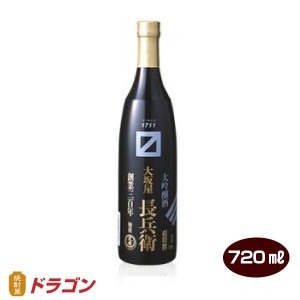 大関 超特撰 大坂屋 長兵衛 大吟醸 720ml カートン無し 清酒 日本酒