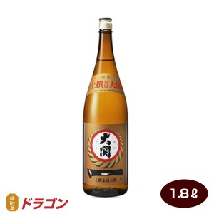 大関 上撰金冠 1800ml 清酒 日本酒 1.8L