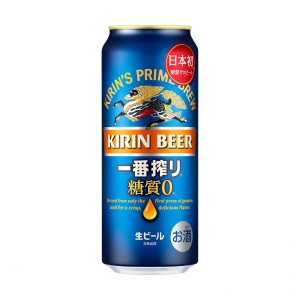 送料無料 キリン 一番搾り 糖質ゼロ ビール 500ml×24缶 1ケース