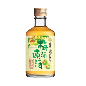 白鶴 梅酒原酒 300ml 1本 紀州南高梅100％