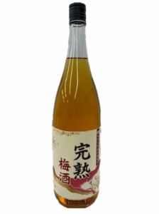 完熟梅酒 12度 1800ml(梅酒)   1.8L 中田食品