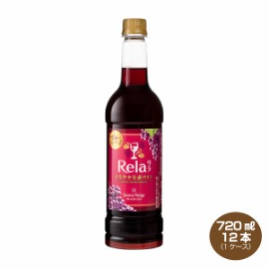 送料無料 サントネージュ リラ 赤ワイン ペットボトル  720ml×12 日本 国産ワイン