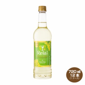  送料無料 サントネージュ リラ 白ワイン ペットボトル 720ml×12 日本 国産ワイン