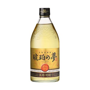 琥珀の夢 こはくのゆめ 麦焼酎 720ml 25度 薩摩酒造