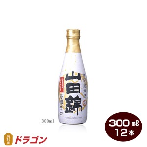 大関 特撰 特別純米酒 山田錦 芳醇辛口 300ml×12本 清酒 日本酒