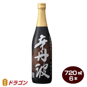 送料無料 大関 辛丹波 上撰 辛口 本醸造酒 720ml×6本 清酒 日本酒