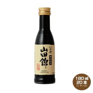 超特撰 黒松白鹿 特別純米 山田錦 180ml×20本 1ケース 日本酒 清酒