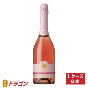 送料無料 サンタ・ヘレナ・アルパカ・スパークリング・ロゼ 750ml×6 チリ アサヒ お手頃ワイン