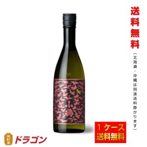 送料無料／小鶴 PINK GOLD 25度 720ml×6本 １ケース 芋焼酎 小正醸造 こづる ピングゴールド