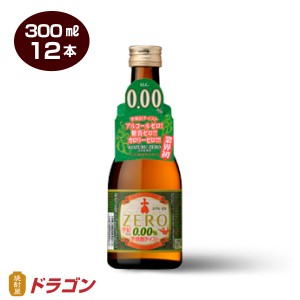 送料無料 小鶴ZERO 小鶴ゼロ 300ml×12本 ノンアルコール焼酎 芋焼酎テイスト飲料