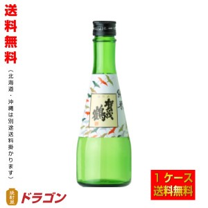 送料無料 賀茂鶴 純米酒 300ml×12本 1ケース 日本酒 清酒 辛口