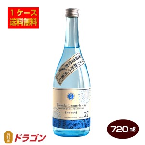 送料無料 本格麦焼酎 のんのこ ワイン酵母仕込み 720ml×12本 ブルーボトル 22度 宗政酒造 むぎ焼酎 1ケース