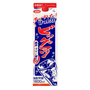 送料無料 ビッグマン 25度 1.8L×6本 パック 1800ml 合同酒精 焼酎甲類