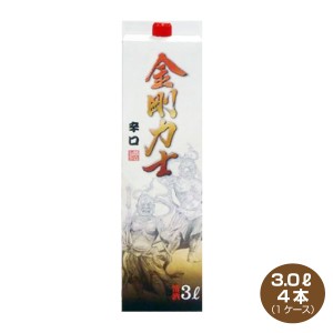 送料無料 金剛力士 3Lパック×4本入り 1ケース 3000ml 日本酒 清酒