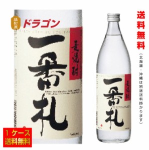 送料無料 一番札 25度 900ml×1ケース 12本 アサヒ 麦焼酎 いちばんふだ