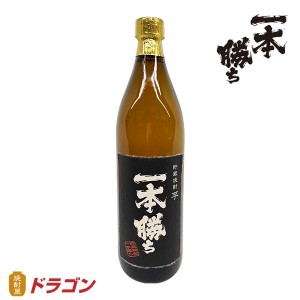 芋焼酎 一本勝ち 樫樽貯蔵 900ml 本格焼酎 ドラゴンオリジナル焼酎 いも焼酎