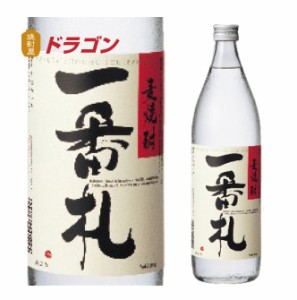 一番札 25度 900ml アサヒ  (麦焼酎)  いちばんふだ