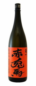 赤兎馬 玉茜 せきとば たまあかね 25度 1800ml 濱田酒造 芋焼酎 1.8L