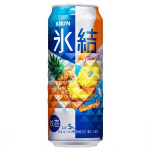 送料無料／キリン 氷結 パイナップル 500ml×24缶 1ケース チューハイ