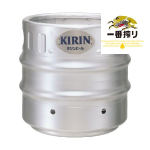 送料無料 キリン 一番搾り 生 生樽 15L 生ビール 業務用