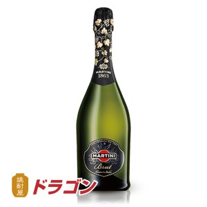 送料無料 マルティーニ ブリュット スパークリングワイン 750ml×6本 辛口 イタリア サッポロ