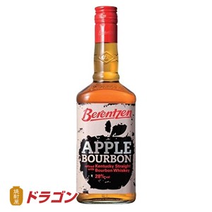 ベレンツェン アップルバーボン 700ml 28% リキュール