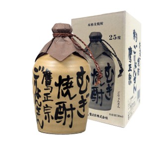 送料無料 ごりょんさん 徳利 1本 本格麦焼酎 25度 720ml カートン入り 鷹正宗酒造 むぎ焼酎 ギフト