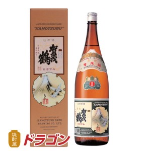 賀茂鶴 金紋 1.8L 化粧箱入り きんもん 1800ml 日本酒 清酒 やや辛口