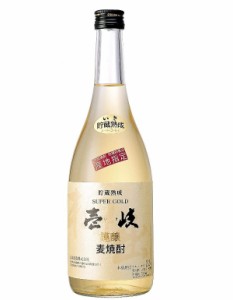 壱岐 スーパーゴールド 22度 720ml 麦焼酎 玄海酒造