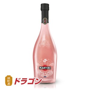 送料無料 マルティーニ ベリーニ スパークリングワイン 750ml×6本 微かな甘口 イタリア サッポロ