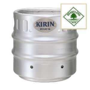 送料無料  キリン ハートランド 生樽 15L 生ビール 業務用