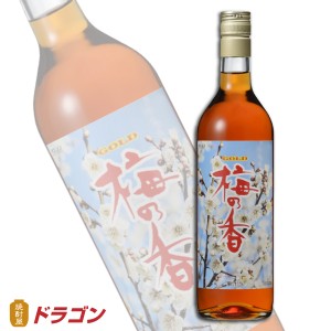 送料無料／梅の香ゴールド 720ml×12本  シロップ 合同酒精 割り材 清涼飲料水