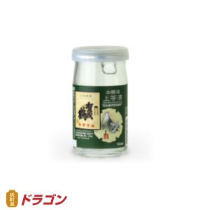 賀茂鶴 本醸造 上等酒 180ml カップ 日本酒 清酒