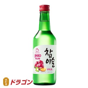 眞露 チャミスル すもも 13度 360ml リキュール 韓国焼酎 JINRO ジンロ