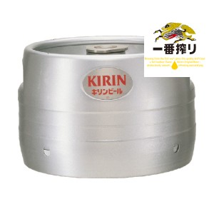 キリン 一番搾り（生） 生樽 7Ｌ 生ビール （業務用）