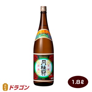 月桂冠 上撰 1.8L瓶 日本酒 清酒 1800ml