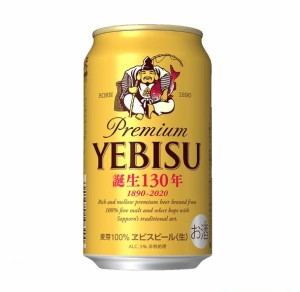 送料無料 サッポロ エビスビール 350ml×24缶 1ケース