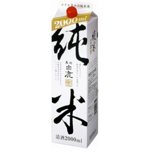 黒松白鹿 純米 2Lパック 日本酒 清酒 2000ml